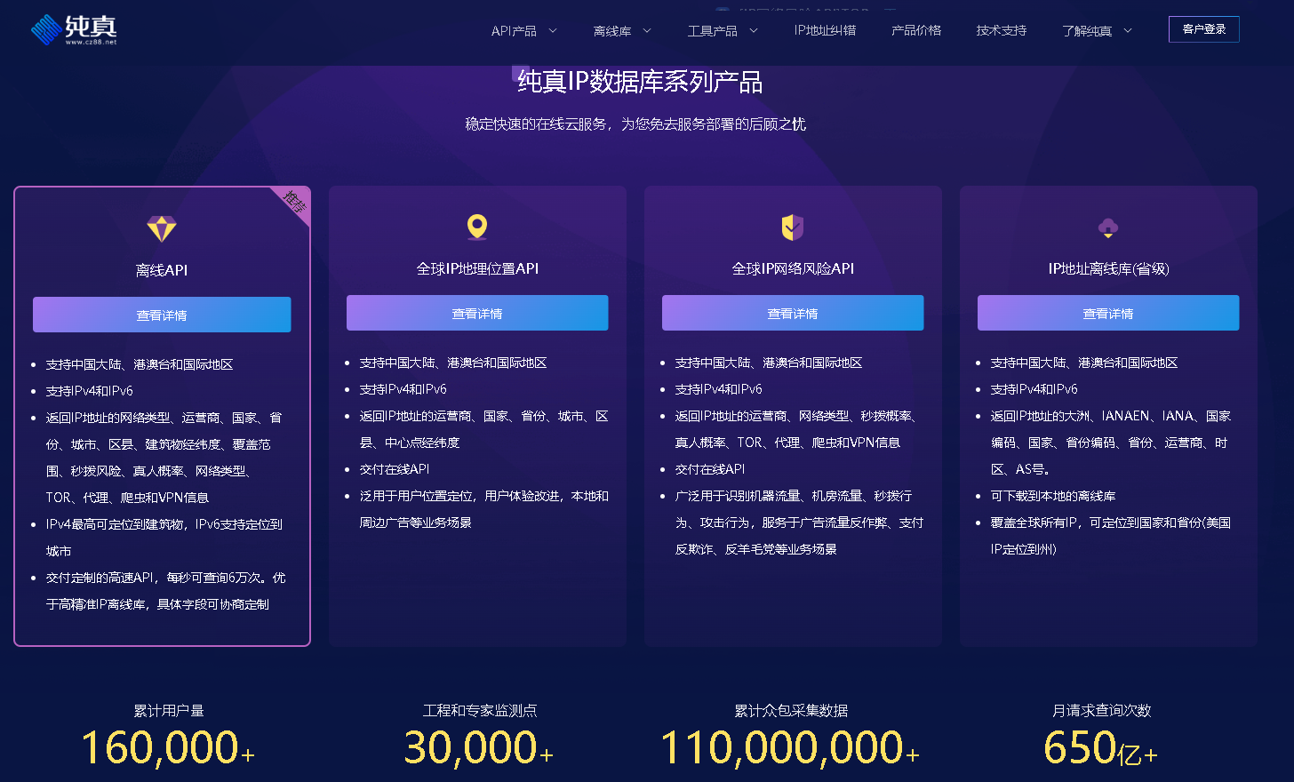 237b2d4c69cc18a2abf5f65d50c7f95e